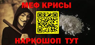 кокаин Гусиноозёрск