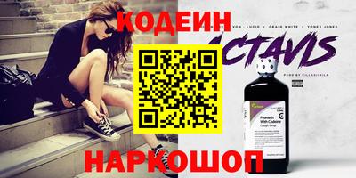кокаин Гусиноозёрск