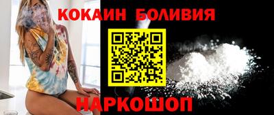 мдма Гусь-Хрустальный