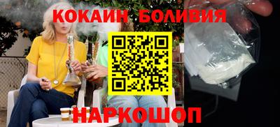 прущая мука Свободный