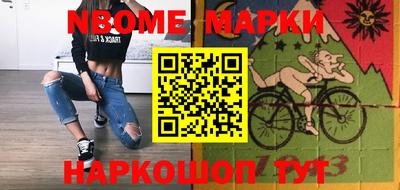 мдма Гусь-Хрустальный