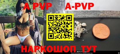 кокаин Гусиноозёрск