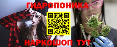 кокаин Гусиноозёрск