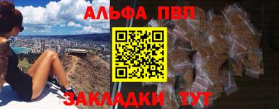 кокаин Гусиноозёрск