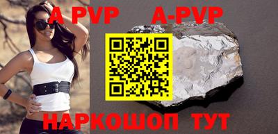 кокаин Гусиноозёрск