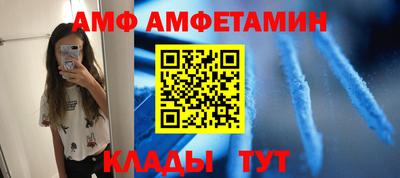 кокаин Гусиноозёрск