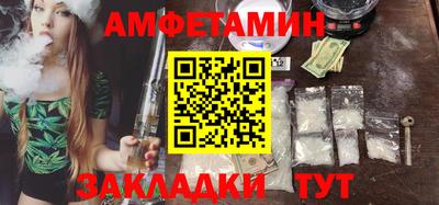 мдма Гусь-Хрустальный