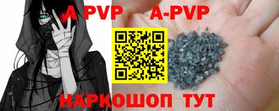 кокаин Гусиноозёрск