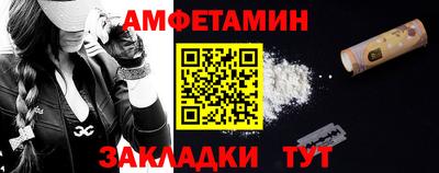 мдма Гусь-Хрустальный