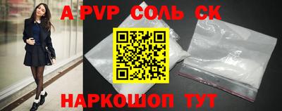 кокаин Гусиноозёрск