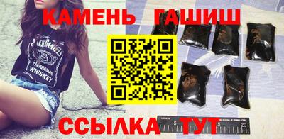 кокаин Гусиноозёрск