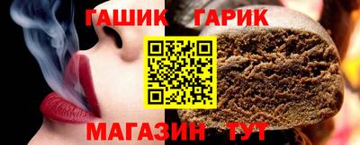 кокаин Гусиноозёрск