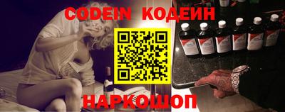 кокаин Гусиноозёрск
